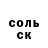 COCAIN VHQ alla okhtemenko
