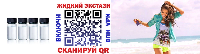 Купить где  Цимлянск  Бутират 99% 