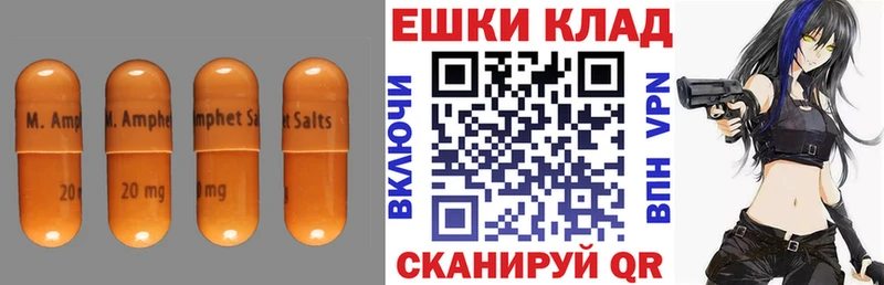 Ecstasy бентли  Купить где  Цимлянск 