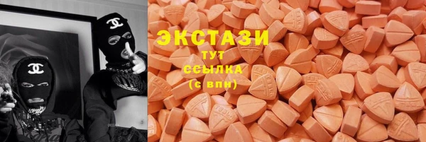 MESCALINE Лабытнанги