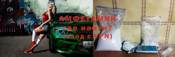стаф Ладушкин