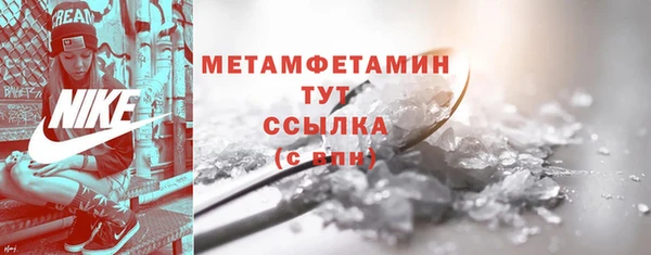 стаф Ладушкин