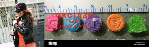 стаф Ладушкин