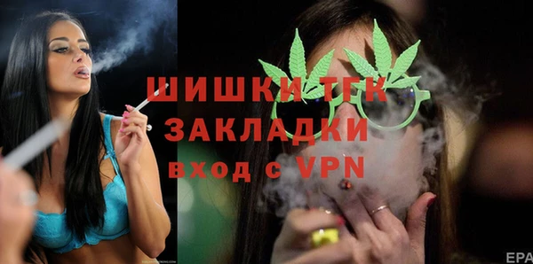 кокаин VHQ Лагань