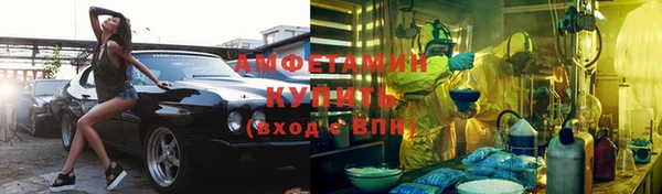 стаф Ладушкин