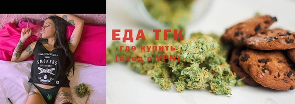 стаф Ладушкин