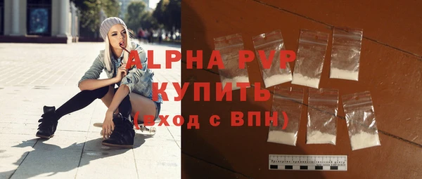 кокаин VHQ Лагань