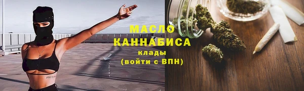 MESCALINE Лабытнанги