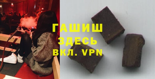стаф Ладушкин