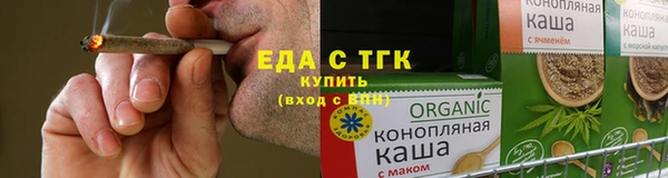 кокаин VHQ Лагань