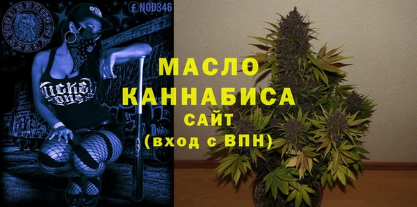 MESCALINE Лабытнанги