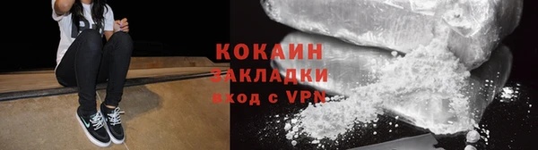 MESCALINE Лабытнанги