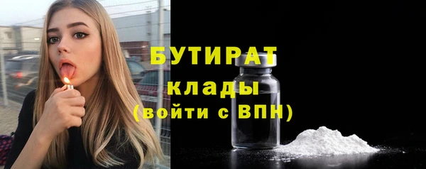кокаин VHQ Лагань