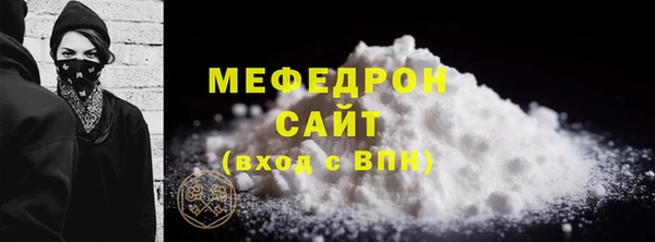 кокаин VHQ Лагань