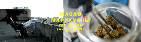 MESCALINE Лабытнанги