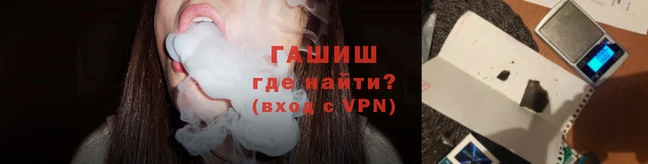 стаф Ладушкин