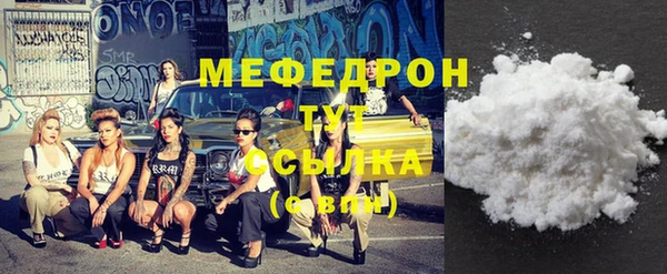 кокаин VHQ Лагань