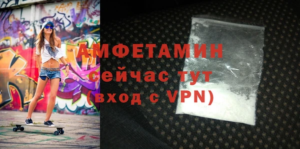 стаф Ладушкин