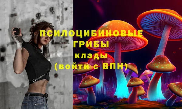 кокаин VHQ Лагань