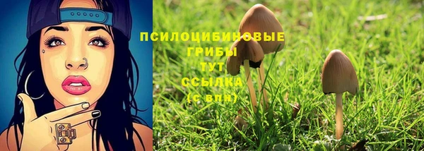 кокаин VHQ Лагань