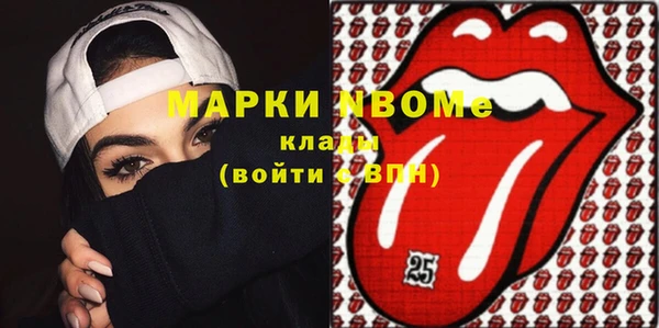 кокаин VHQ Лагань