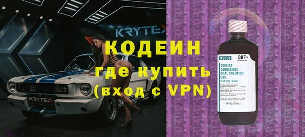 стаф Ладушкин