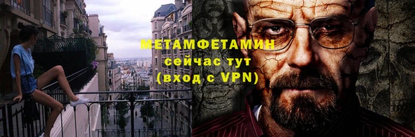 кокаин VHQ Лагань