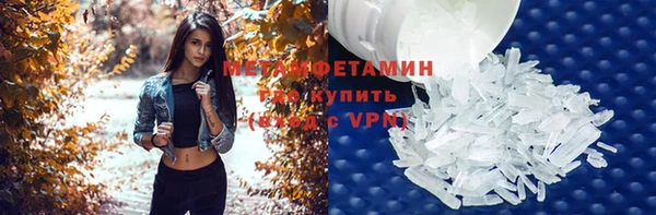 кокаин VHQ Лагань