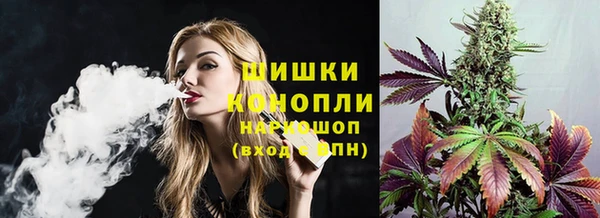 MESCALINE Лабытнанги