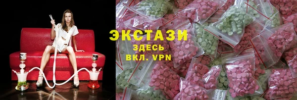 стаф Ладушкин