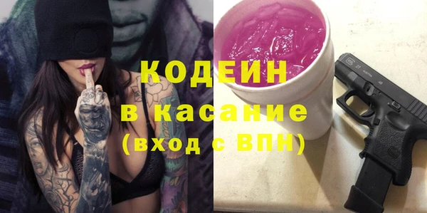 стаф Ладушкин