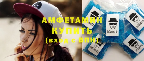 MESCALINE Лабытнанги