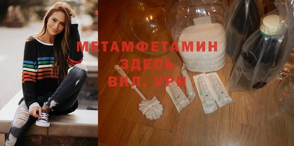 стаф Ладушкин
