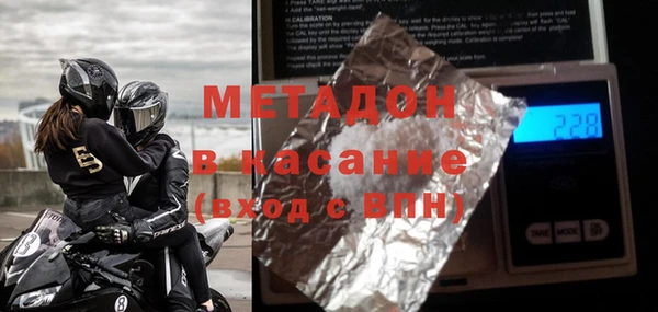 MESCALINE Лабытнанги