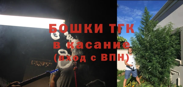 кокаин VHQ Лагань